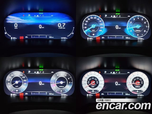 Kia K9 2023 — photo 8