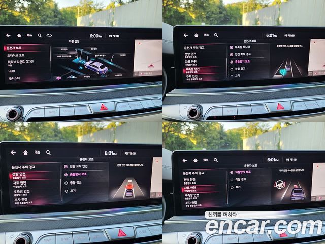 Kia K9 2023 — photo 11