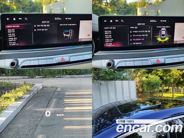 Kia K9 2023 — photo 12