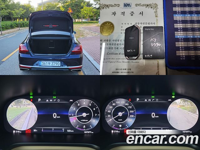 Kia K9 2023 — photo 19