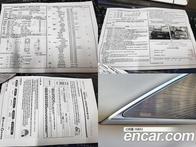 Kia K9 2023 — photo 20