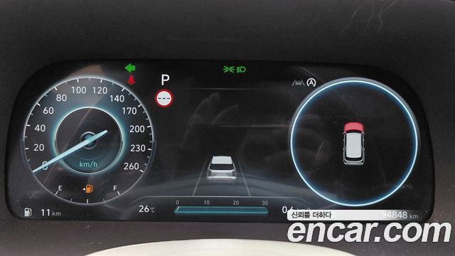 Hyundai Palisade 2023 — photo 11