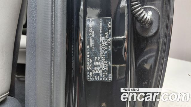 Hyundai Palisade 2023 — photo 27