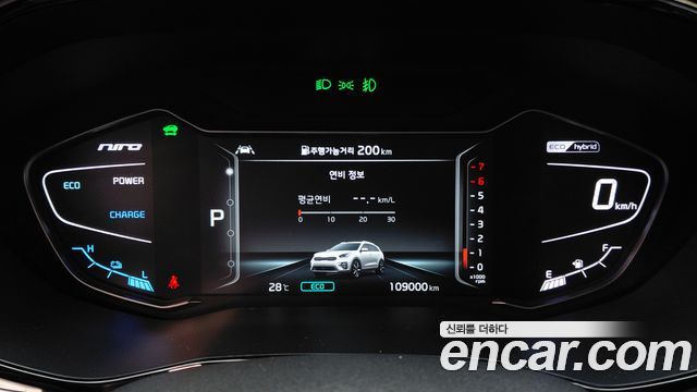 Kia Niro 2022 — photo 11