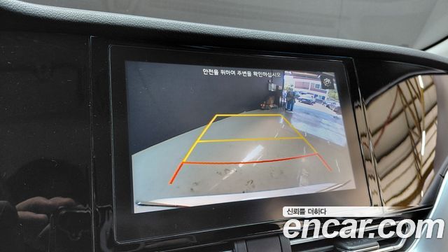 Kia Niro 2022 — photo 24