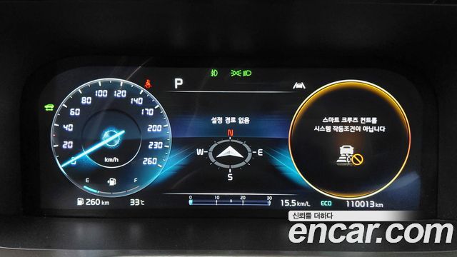 Kia Sorento 2023 — photo 11
