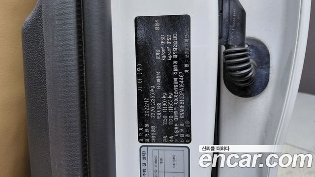 Kia Sorento 2023 — photo 28