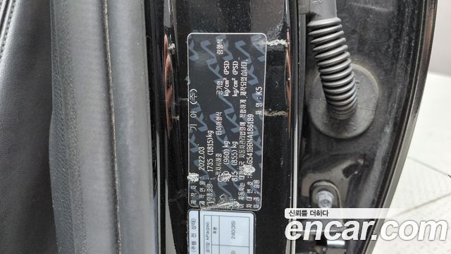 Kia K5 2022 — photo 24