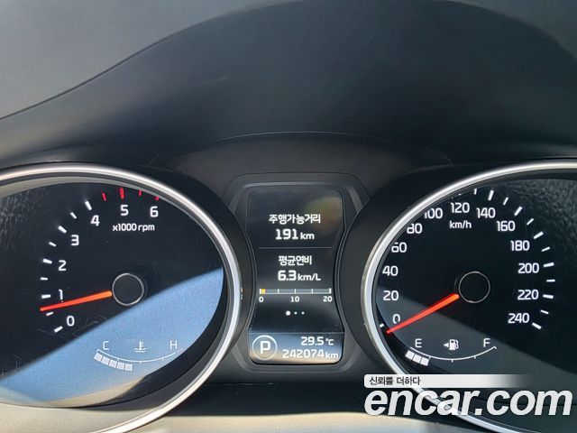 Kia Sportage 2014 — photo 14