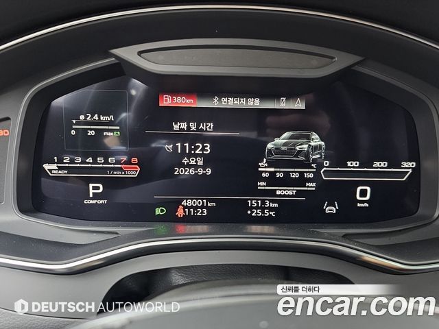 Audi RS7 2023 — photo 8