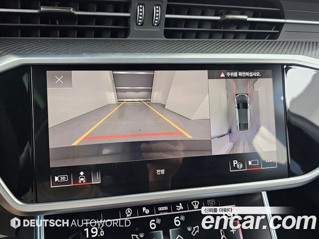 Audi RS7 2023 — photo 14