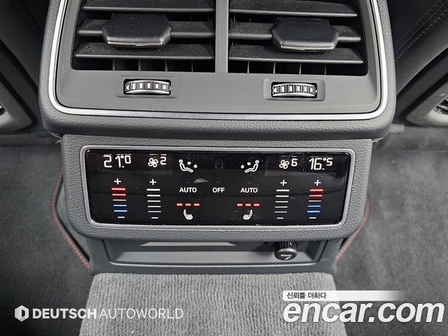 Audi RS7 2023 — photo 16