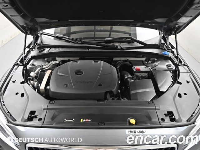 Volvo V90 2020 — photo 6