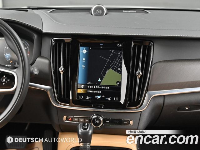 Volvo V90 2020 — photo 14