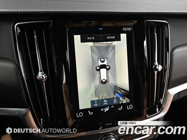 Volvo V90 2020 — photo 15