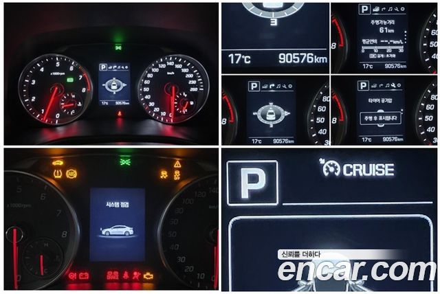 Hyundai AVANTE 2018 — photo 16