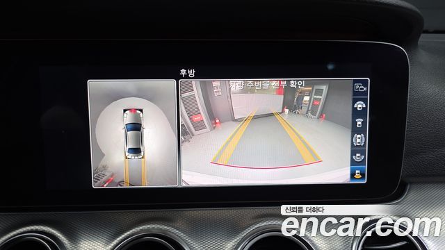 Mercedes-Benz E-Class 2019 — photo 15