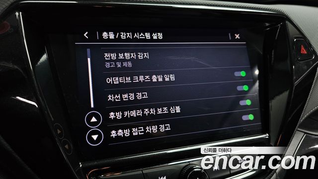 Chevrolet Korea Trailblazer 2022 — photo 22