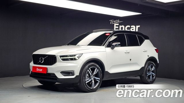 Volvo XC40 2021 — photo 1