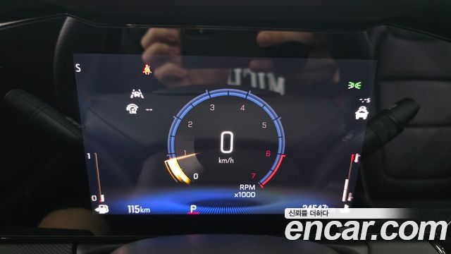 Chevrolet Korea Trailblazer 2026 — photo 11