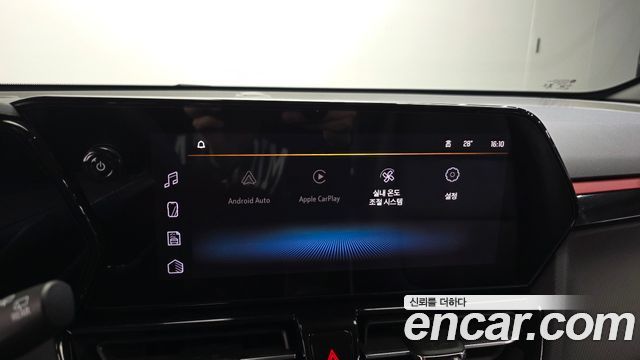Chevrolet Korea Trailblazer 2026 — photo 20