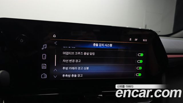 Chevrolet Korea Trailblazer 2026 — photo 23