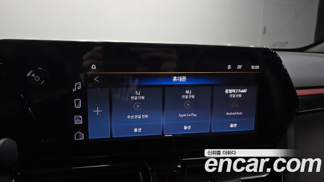 Chevrolet Korea Trailblazer 2026 — photo 24