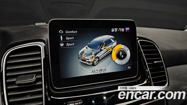 Mercedes-Benz GLE-Class 2018 — photo 22
