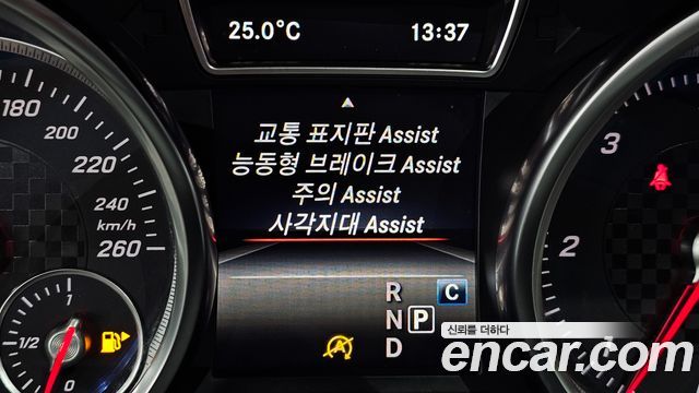 Mercedes-Benz GLE-Class 2018 — photo 23