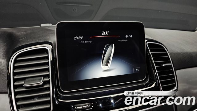 Mercedes-Benz GLE-Class 2018 — photo 35