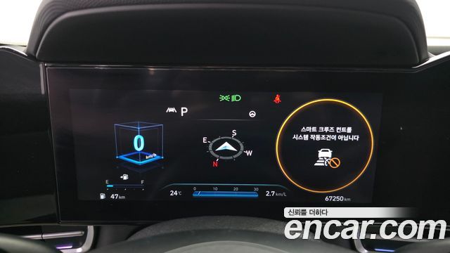 Hyundai AVANTE 2021 — photo 11