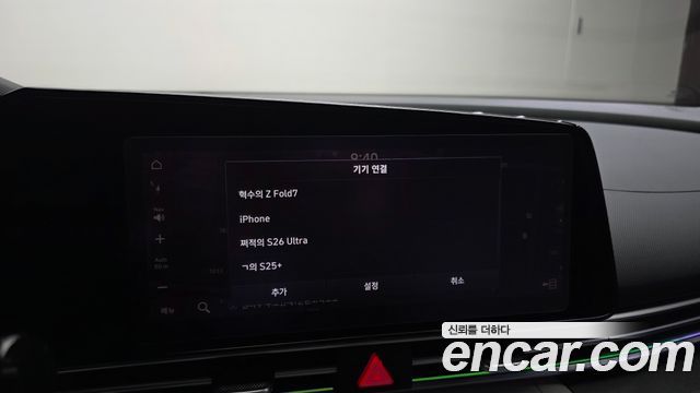 Hyundai AVANTE 2021 — photo 29