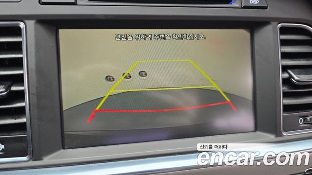 Hyundai Sonata 2015 — photo 22