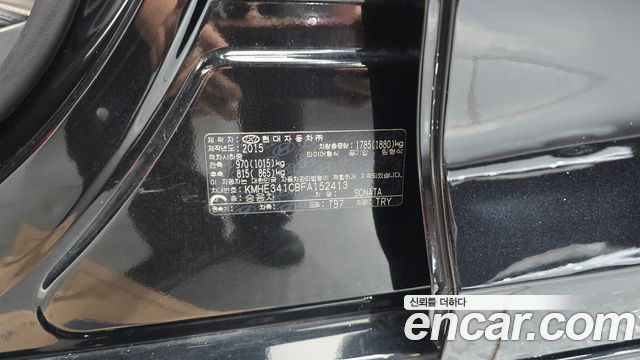 Hyundai Sonata 2015 — photo 24