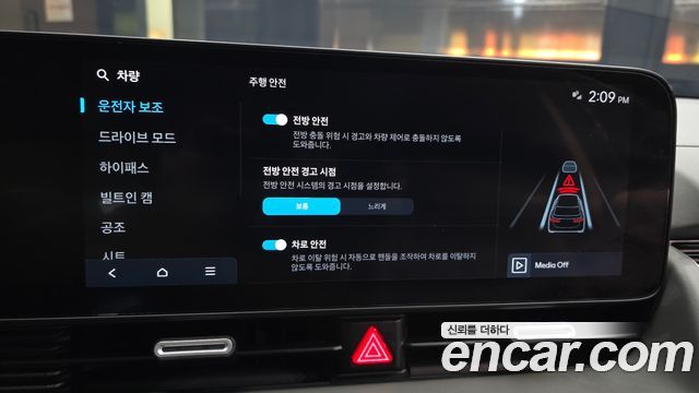 Hyundai Ioniq5 2025 — photo 16