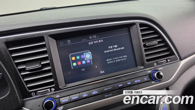 Hyundai AVANTE 2018 — photo 20