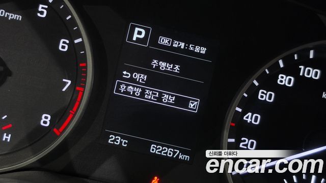 Hyundai AVANTE 2018 — photo 30