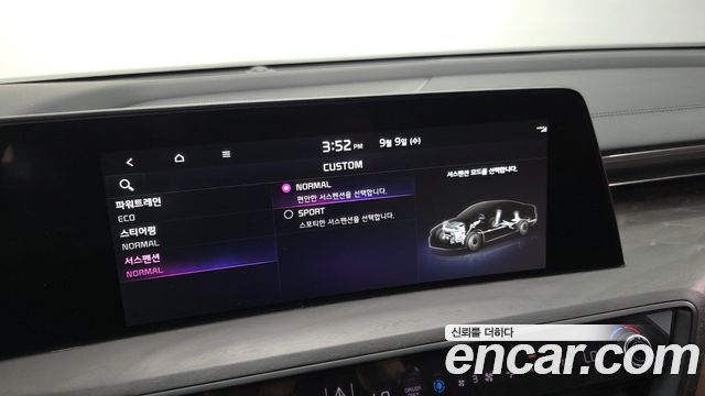 Kia K8 2023 — photo 35