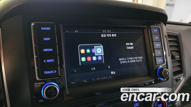 Hyundai Solati 2023 — photo 22
