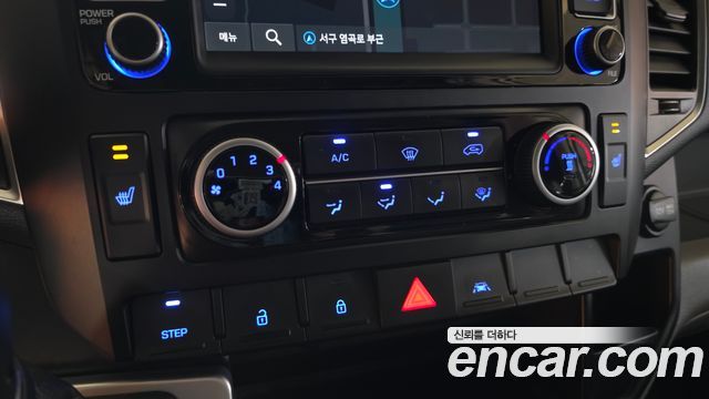 Hyundai Solati 2023 — photo 23