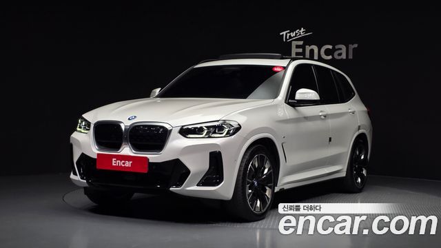 BMW iX3 2022 — photo 1