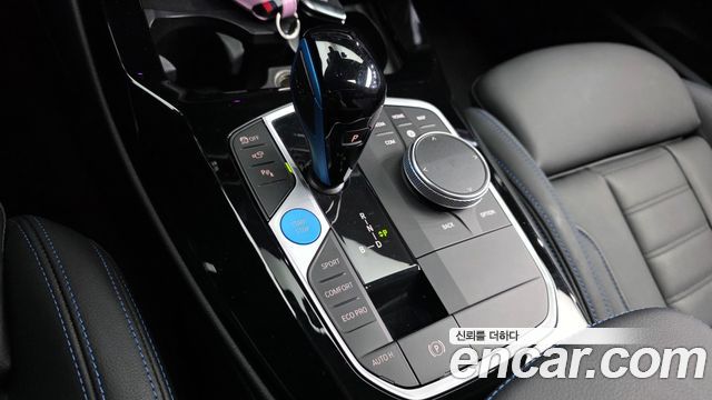 BMW iX3 2022 — photo 12