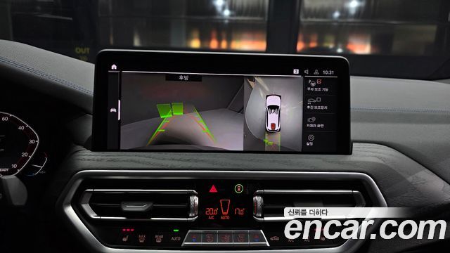BMW iX3 2022 — photo 21