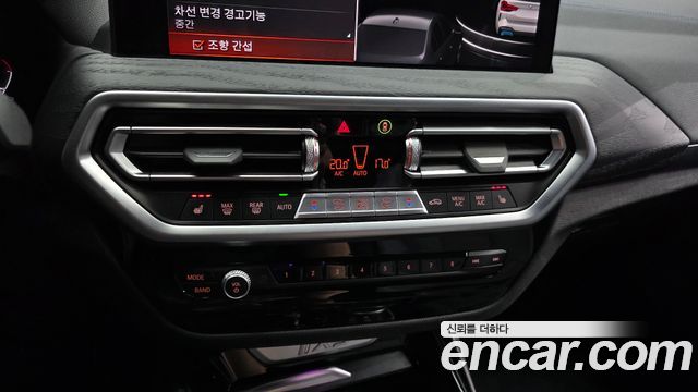 BMW iX3 2022 — photo 23