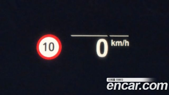 BMW iX3 2022 — photo 24