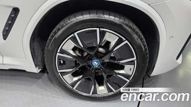 BMW iX3 2022 — photo 7