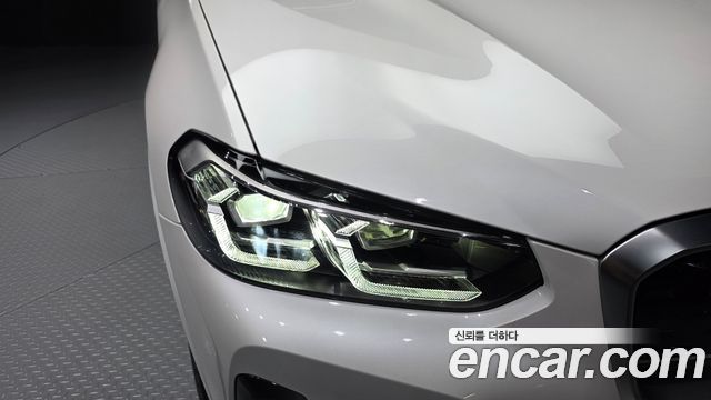 BMW iX3 2022 — photo 8