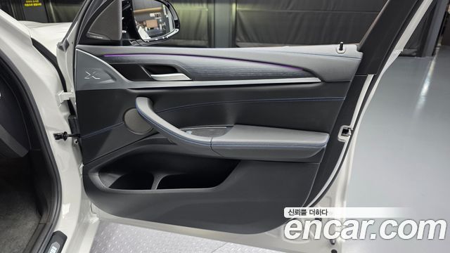 BMW iX3 2022 — photo 15
