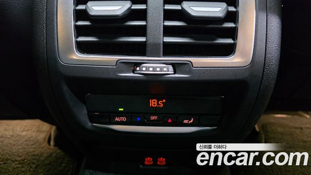 BMW iX3 2022 — photo 29