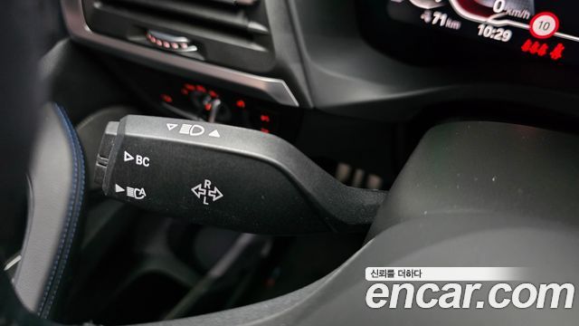 BMW iX3 2022 — photo 30